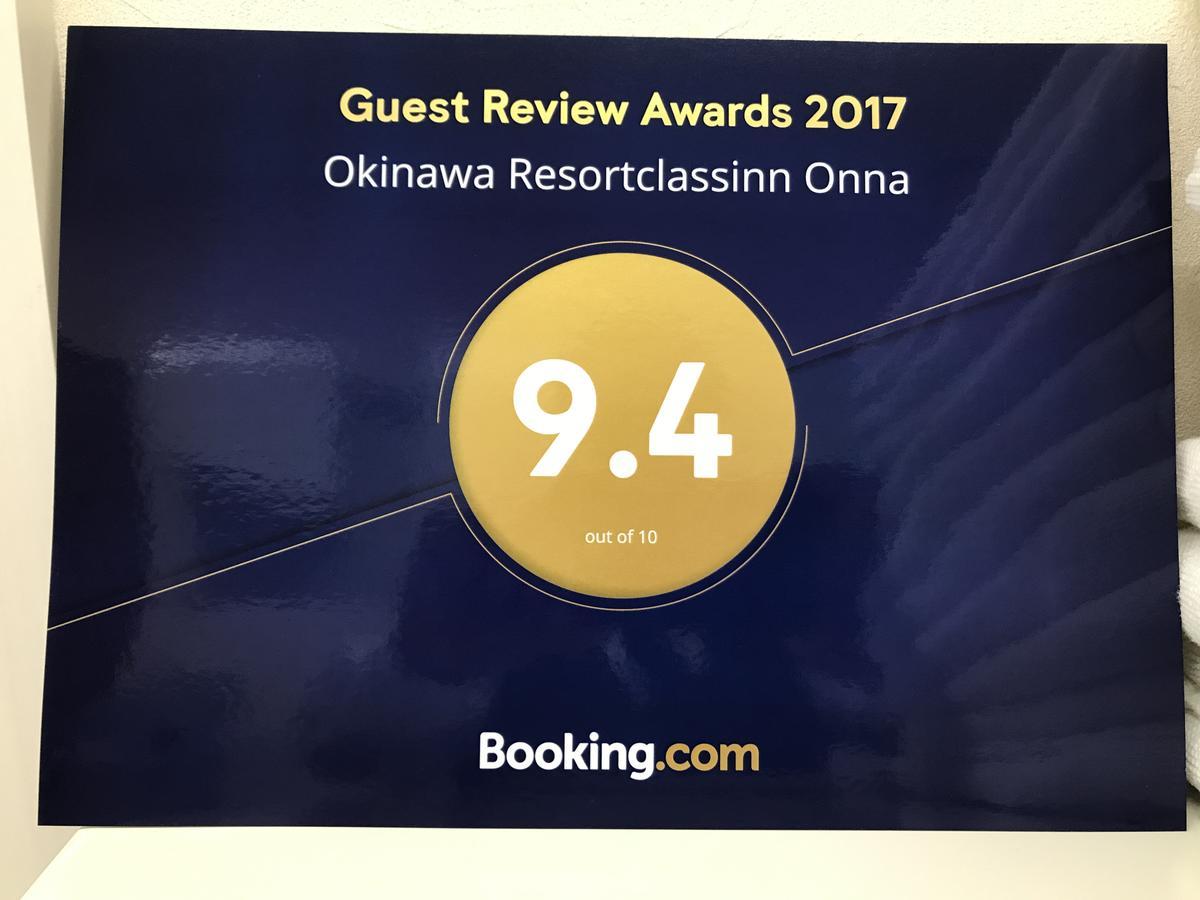 Okinawa Resortclassinn Onna Zewnętrze zdjęcie